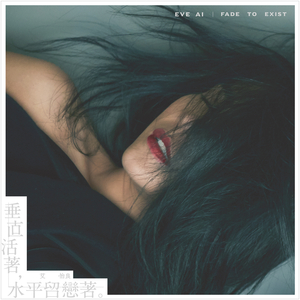 国产美女牲交视频
