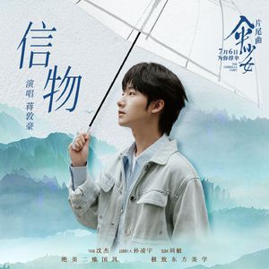 国产美女牲交视频
