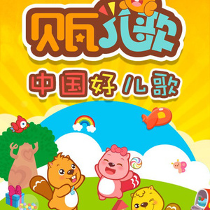 国产美女牲交视频
