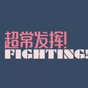 国产美女牲交视频
