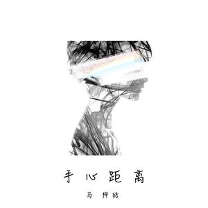 国产美女牲交视频
