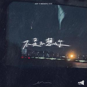 国产美女牲交视频
