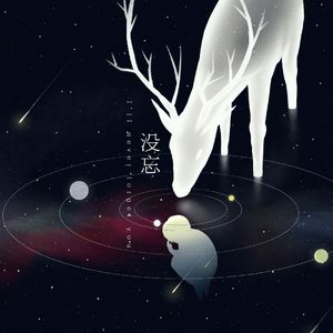 国产美女牲交视频
