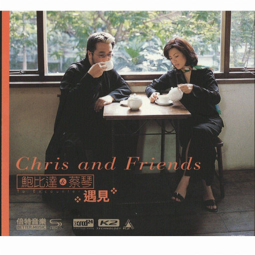 国产美女牲交视频
